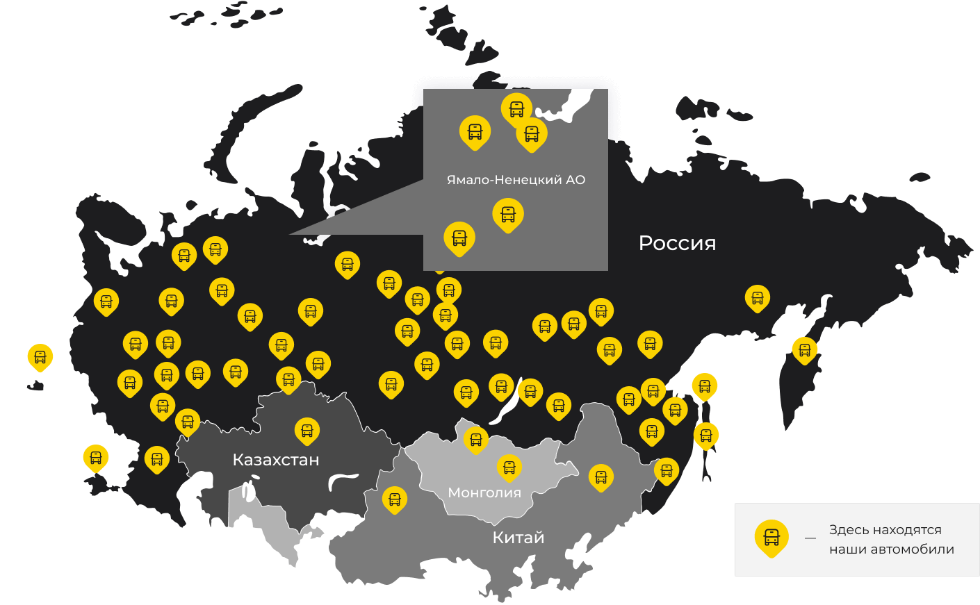 Международные грузоперевозки из Борского, доставка товаров заграницу от 1 тонны от 1000 кг